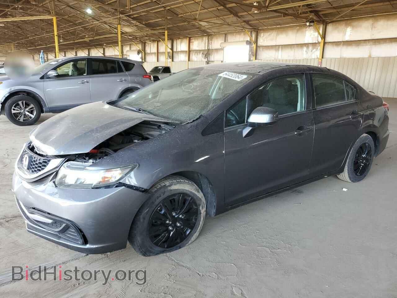 Фотография 19XFB2F52DE090817 - HONDA CIVIC 2013