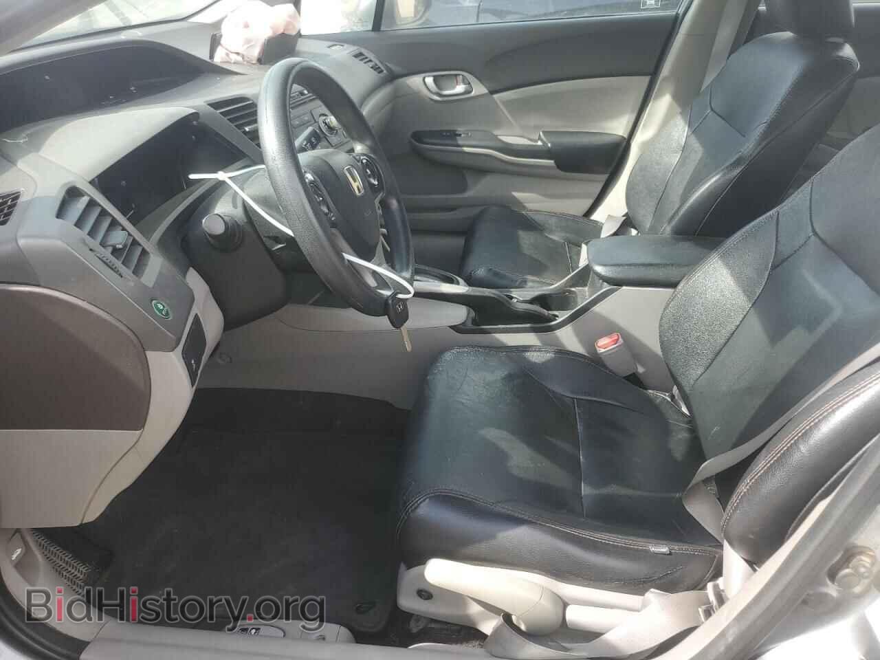 2012 HONDA CIVIC - VIN: 2HGFB2F54CH317400 - Фото 7