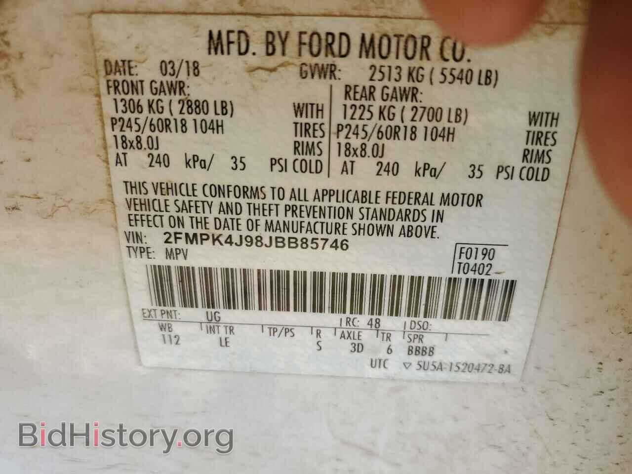 2018 FORD EDGE - VIN: 2FMPK4J98JBB85746 - Фото 10