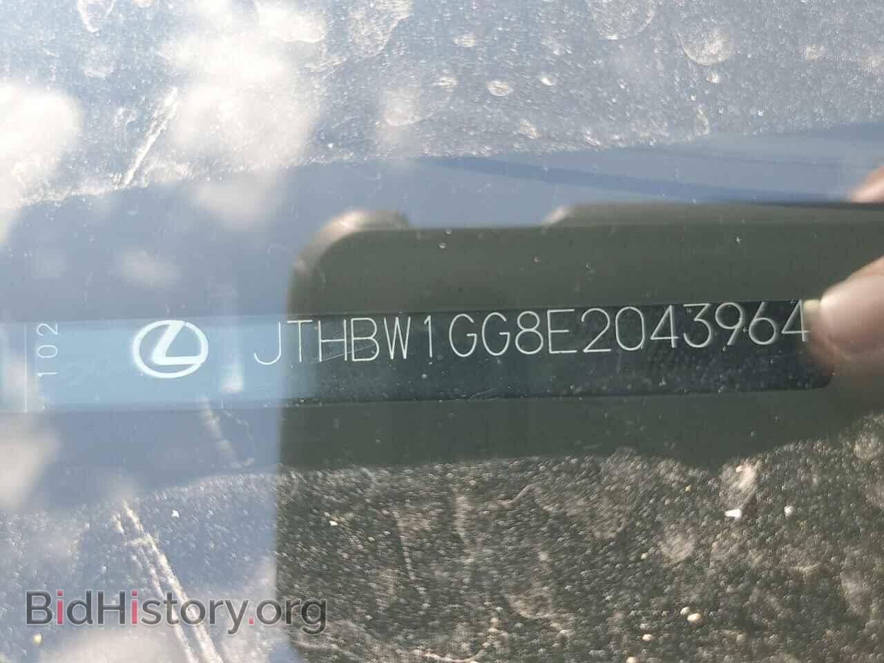 2014 LEXUS ES300 - VIN: JTHBW1GG8E2043964 - Фото 12