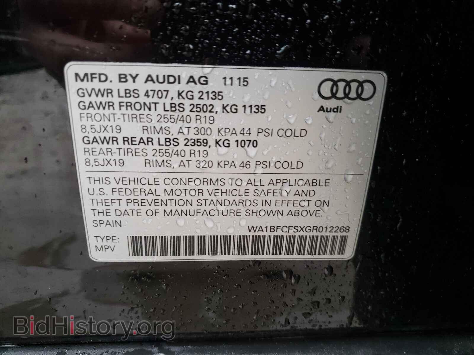 2016 AUDI Q3 - VIN: WA1BFCFSXGR012268 - Фото 10