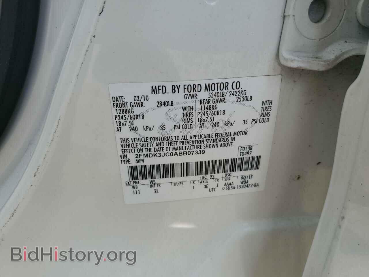 2010 FORD EDGE - VIN: 2FMDK3JC0ABB07339 - Фото 15