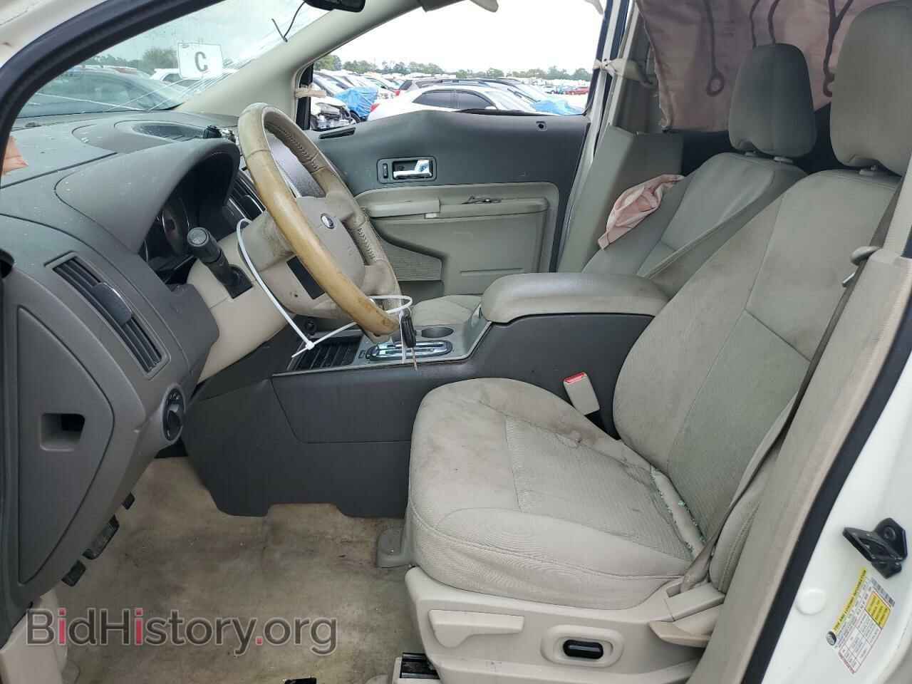 2010 FORD EDGE - VIN: 2FMDK3JC0ABB07339 - Фото 7