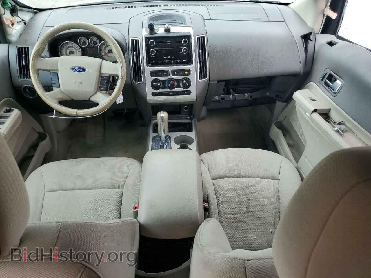 2010 FORD EDGE - VIN: 2FMDK3JC0ABB07339 - Фото 8