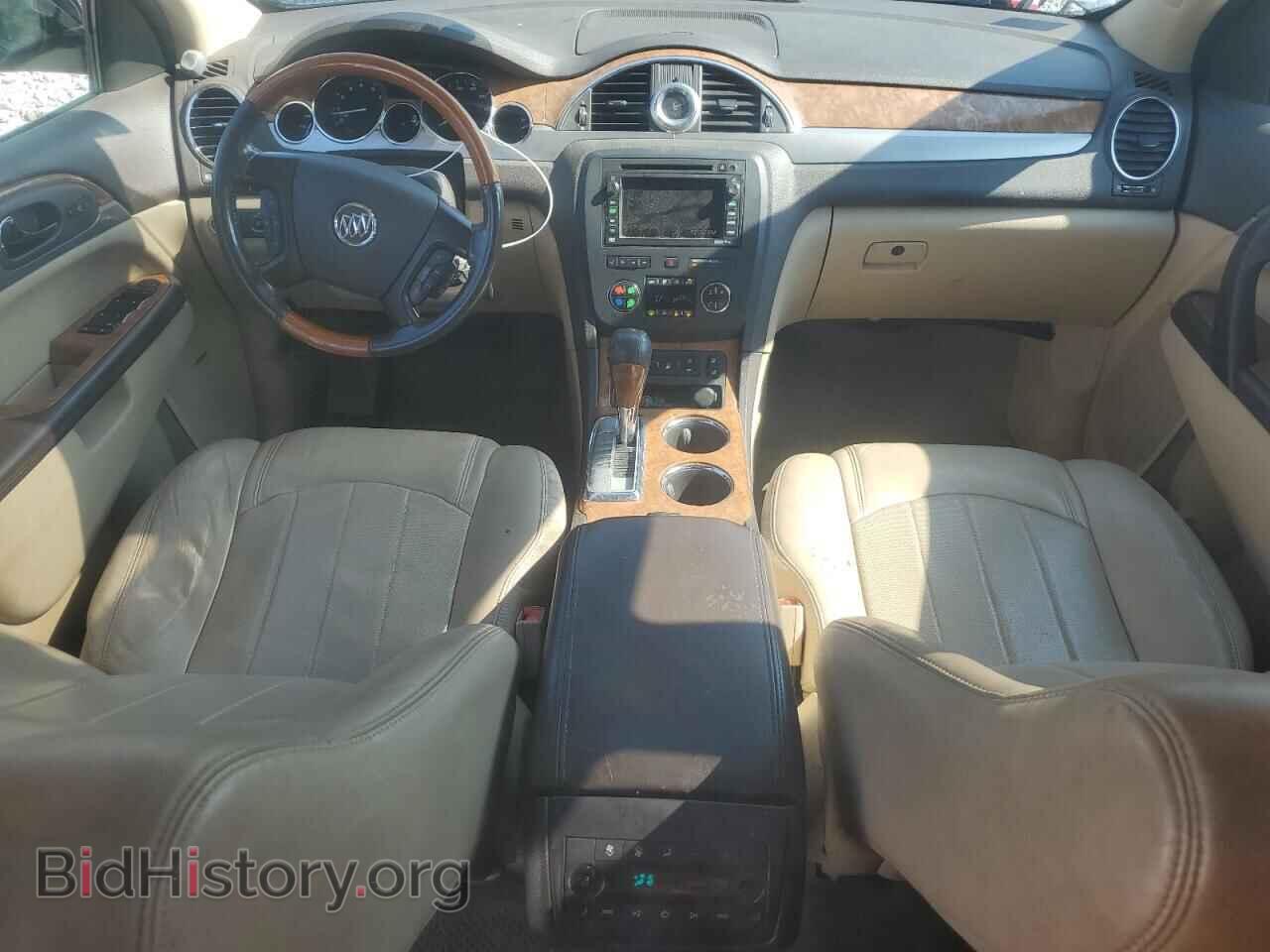 2012 BUICK ENCLAVE - VIN: 5GAKVDED7CJ358676 - Photo 8