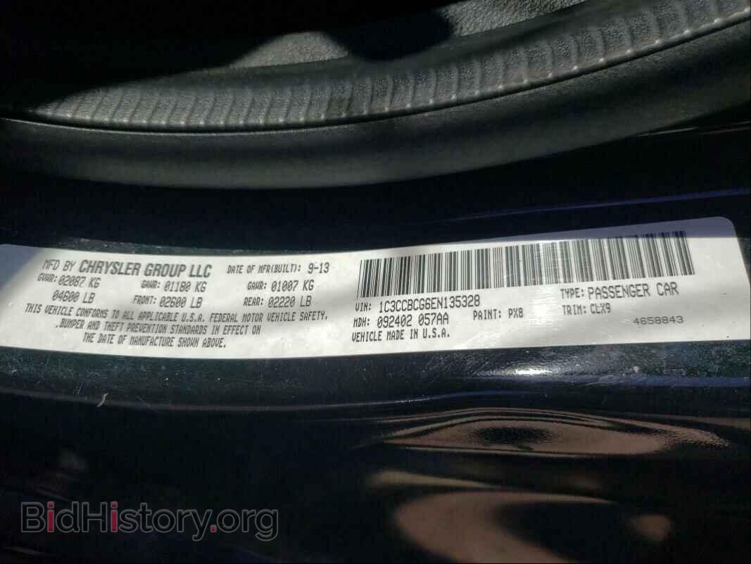 2014 CHRYSLER 200 - VIN: 1C3CCBCG6EN135328 - Фото 10