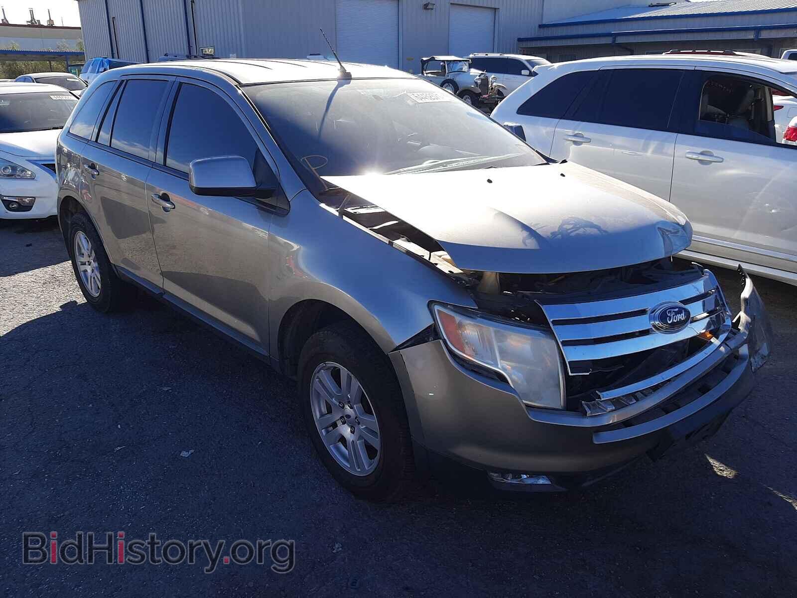 Фотография 2FMDK38C58BA61622 - FORD EDGE 2008