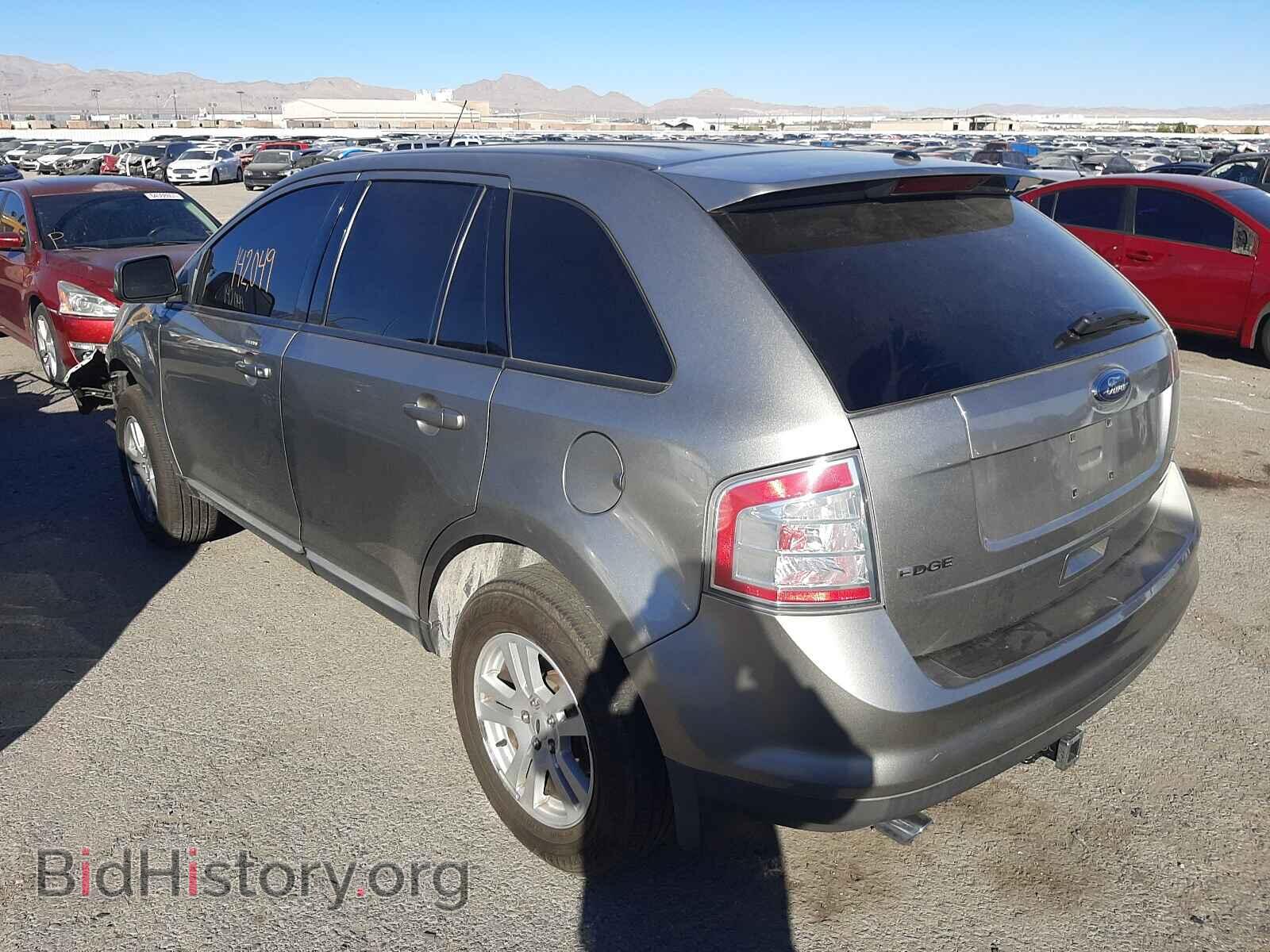 2008 FORD EDGE - VIN: 2FMDK38C58BA61622 - Photo 3