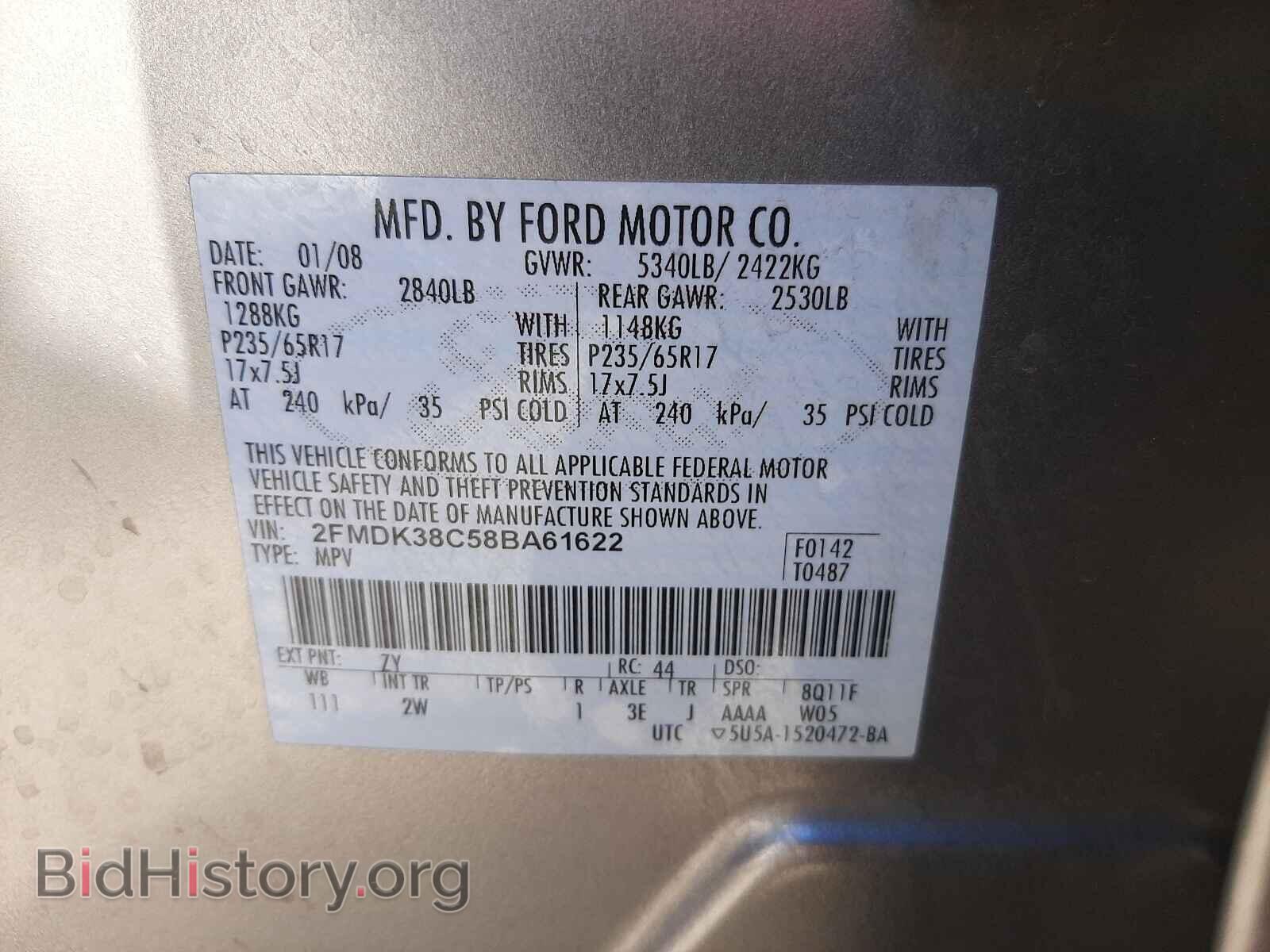 2008 FORD EDGE - VIN: 2FMDK38C58BA61622 - Photo 10