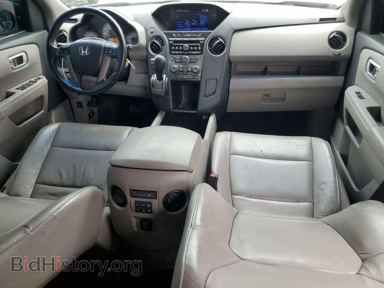 2012 HONDA PILOT - VIN: 5FNYF3H59CB029425 - Фото 8