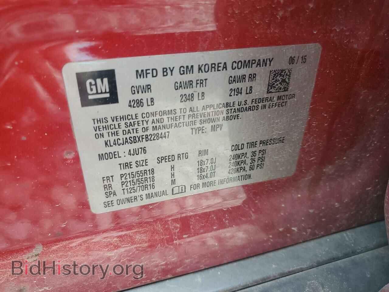 2015 BUICK ENCORE - VIN: KL4CJASBXFB228447 - Фото 13