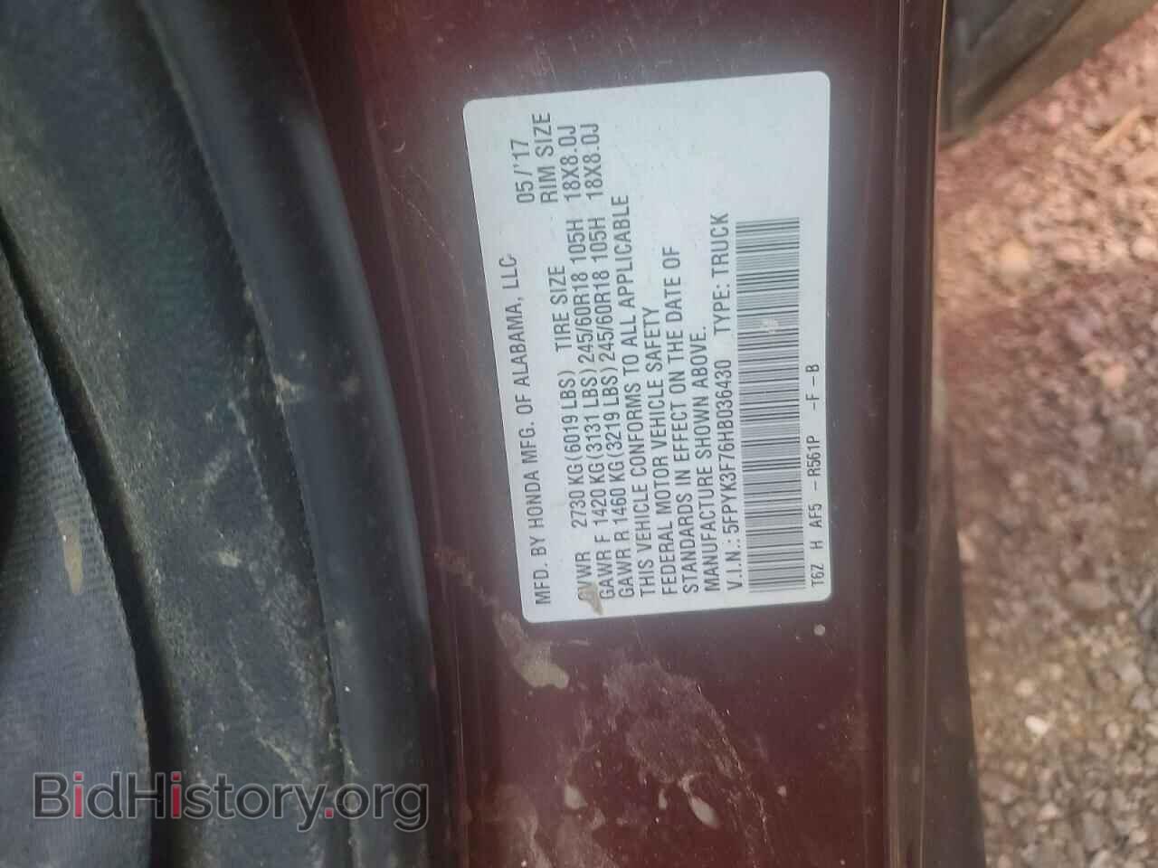 2017 HONDA RIDGELINE - VIN: 5FPYK3F76HB036430 - Photo 13
