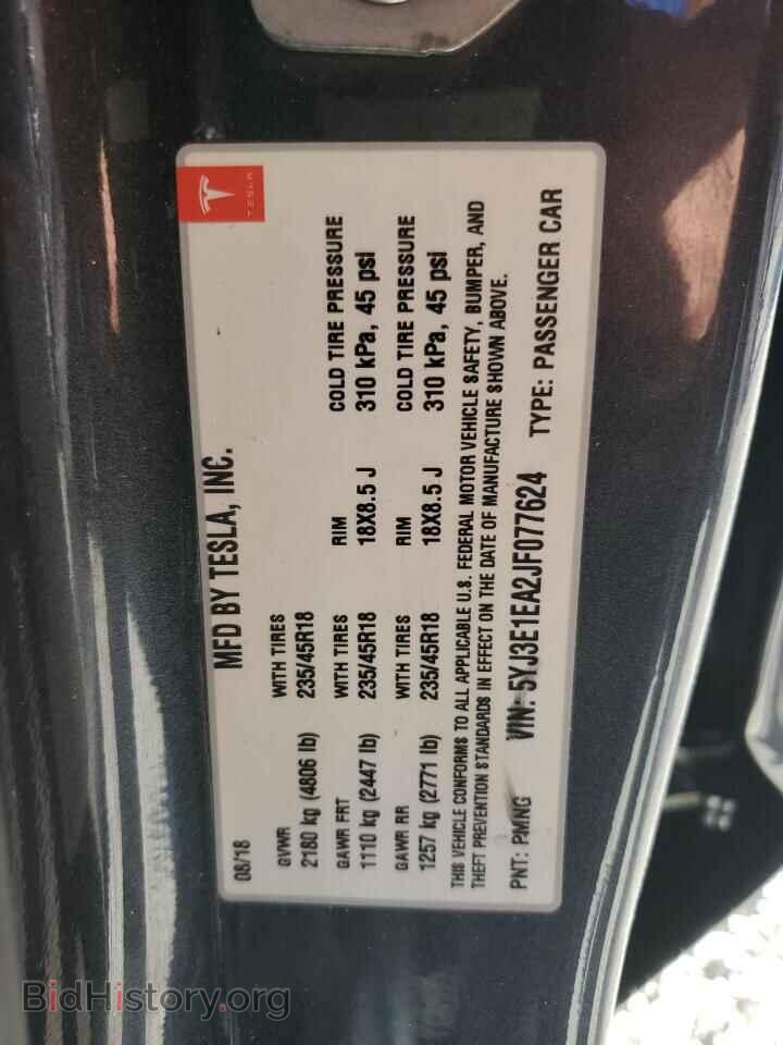 2018 TESLA MODEL 3 - VIN: 5YJ3E1EA2JF077624 - Photo 12