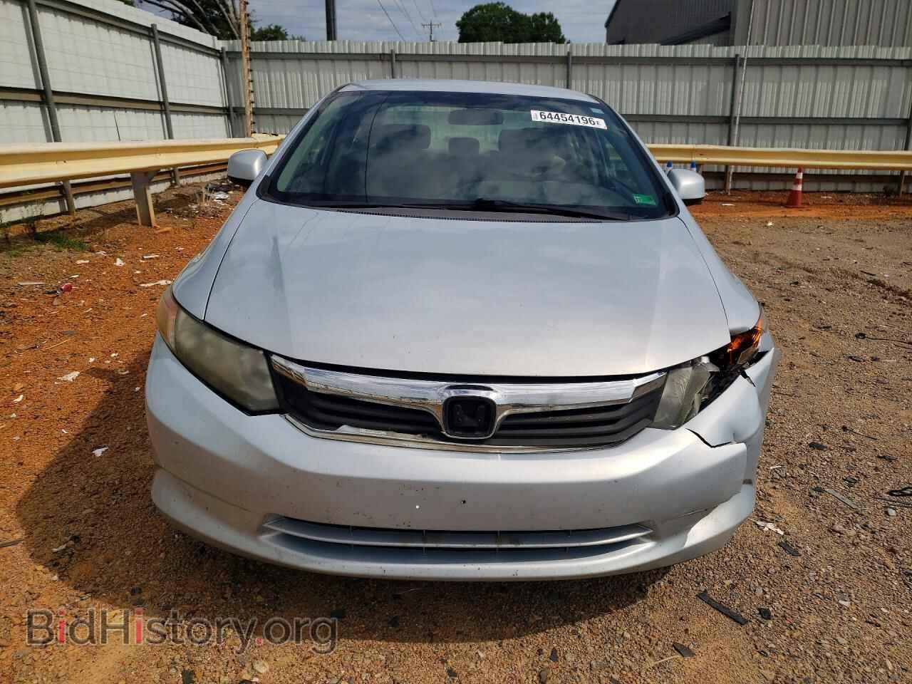 2012 HONDA CIVIC - VIN: 2HGFB2F56CH539825 - Фото 5