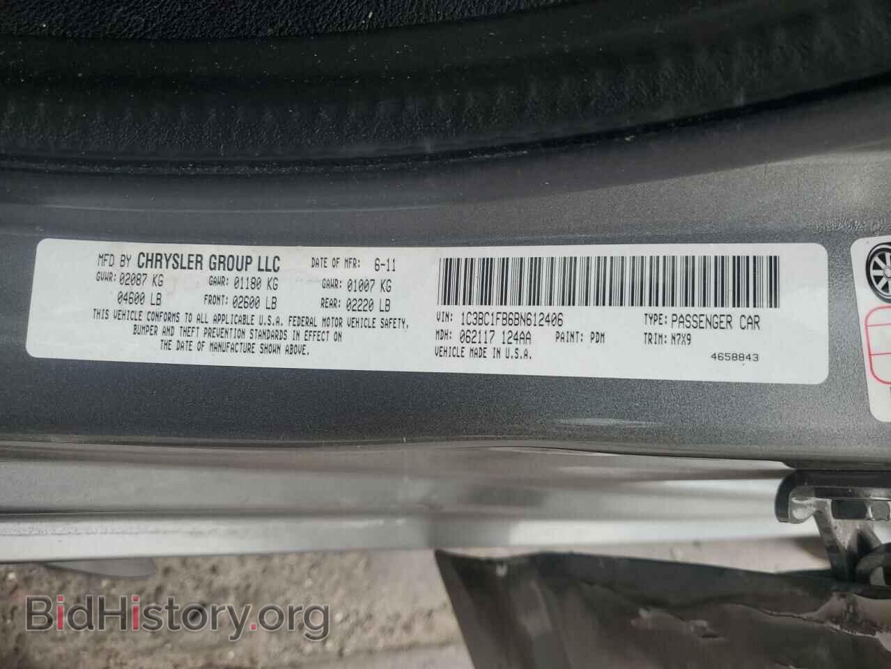 2011 CHRYSLER 200 - VIN: 1C3BC1FB6BN612406 - Фото 12
