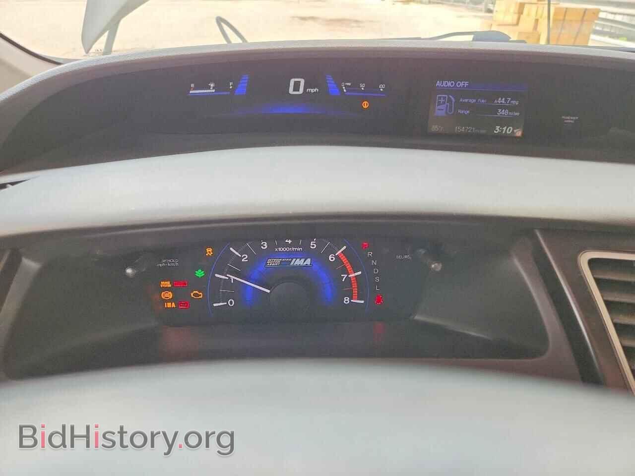 2013 HONDA CIVIC - VIN: 19XFB4F25DE003154 - Фото 9