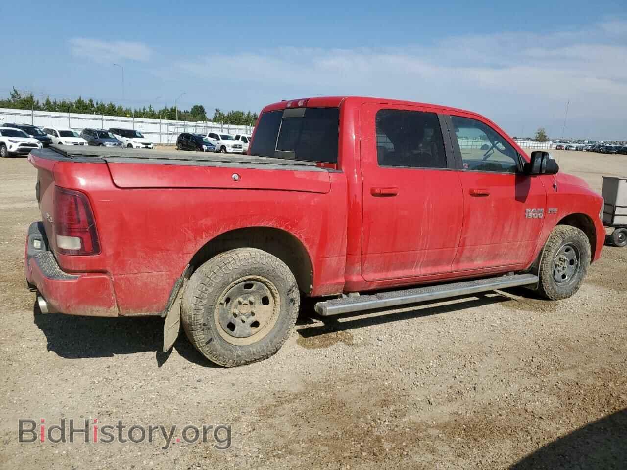 2014 RAM 1500 - VIN: 1C6RR7MT5ES253165 - Фото 3