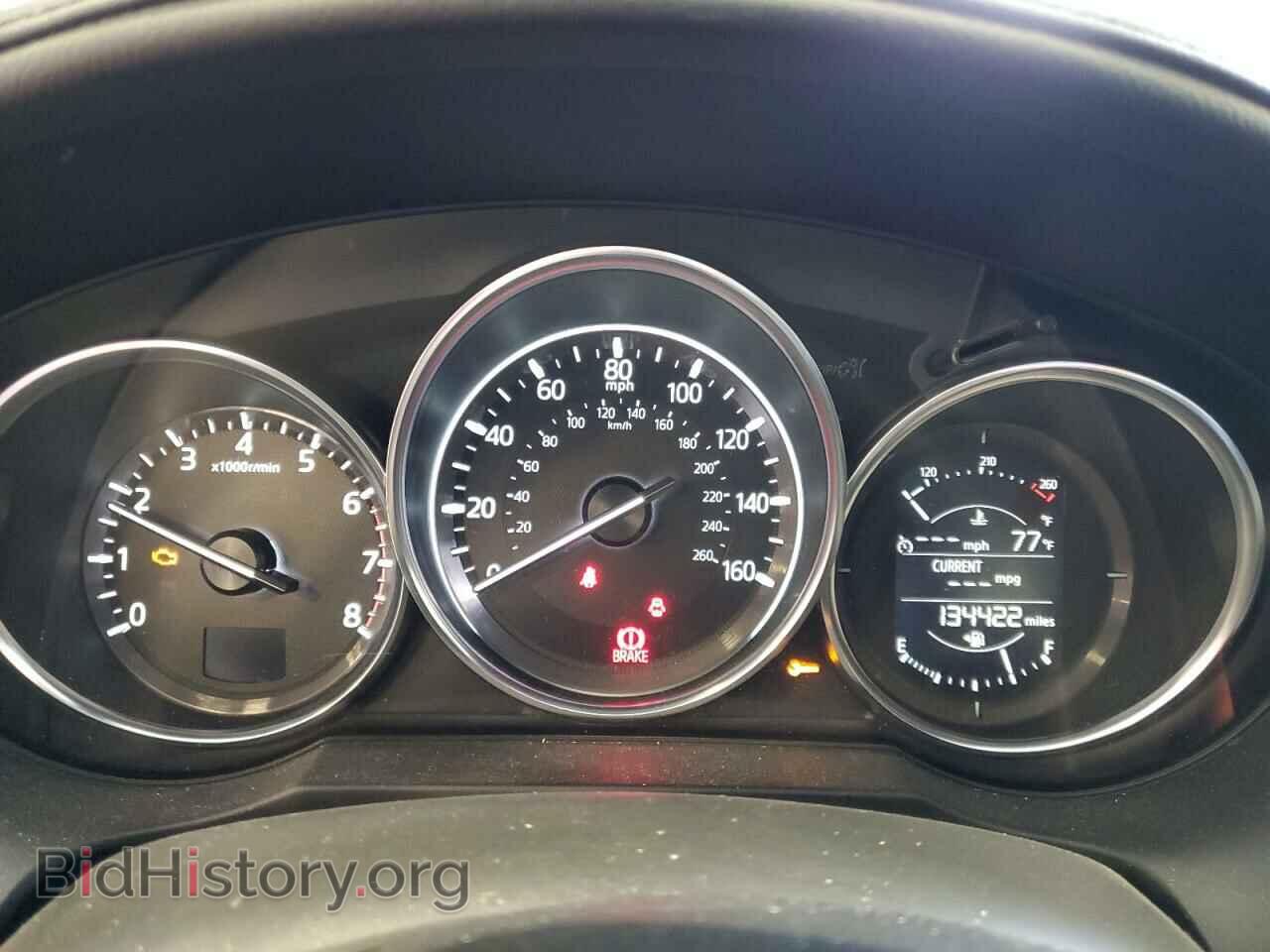 2017 MAZDA 6 - VIN: JM1GL1V59H1150260 - Фото 9