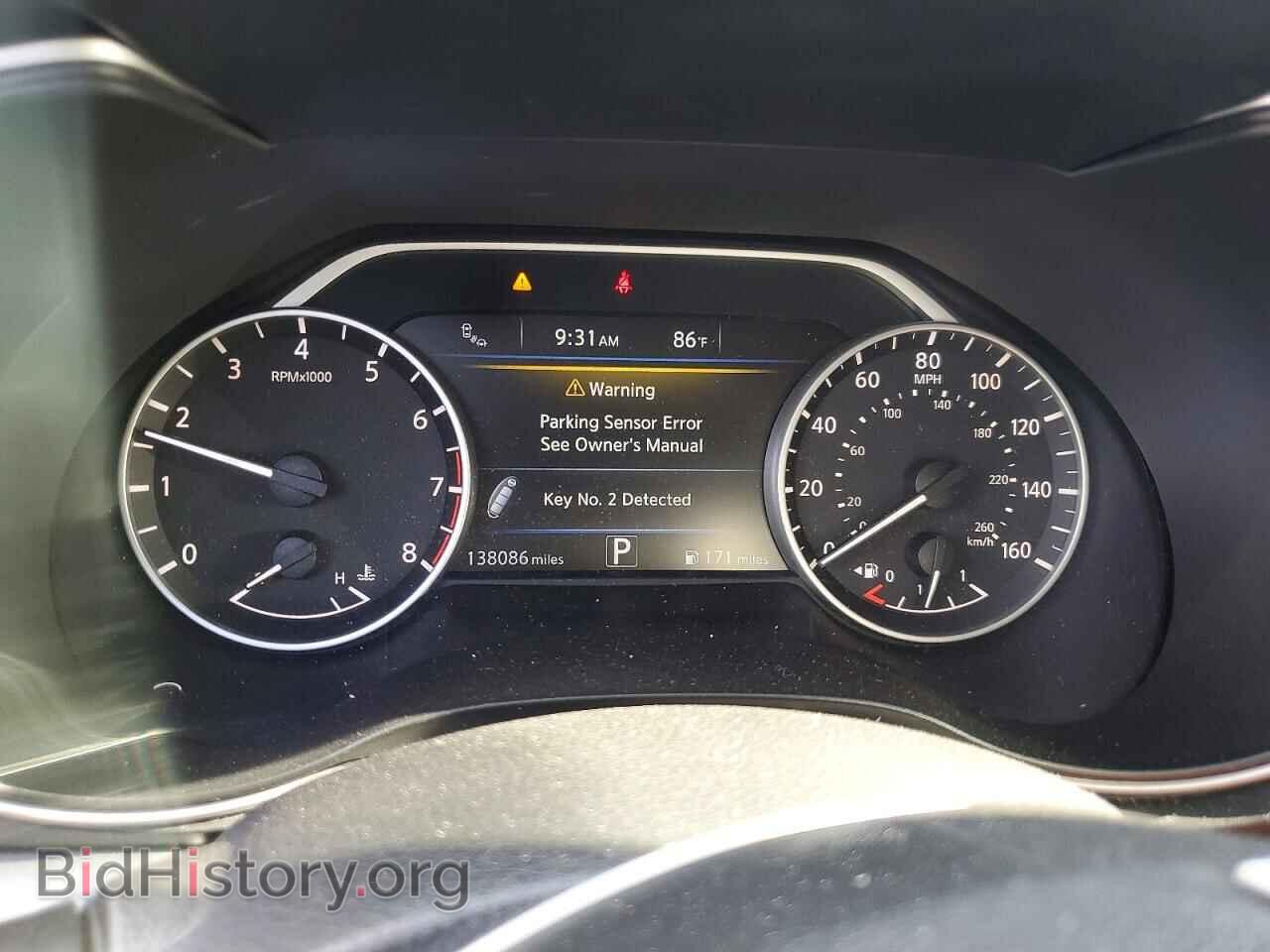 2017 NISSAN MAXIMA - VIN: 1N4AA6AP7HC407183 - Фото 9