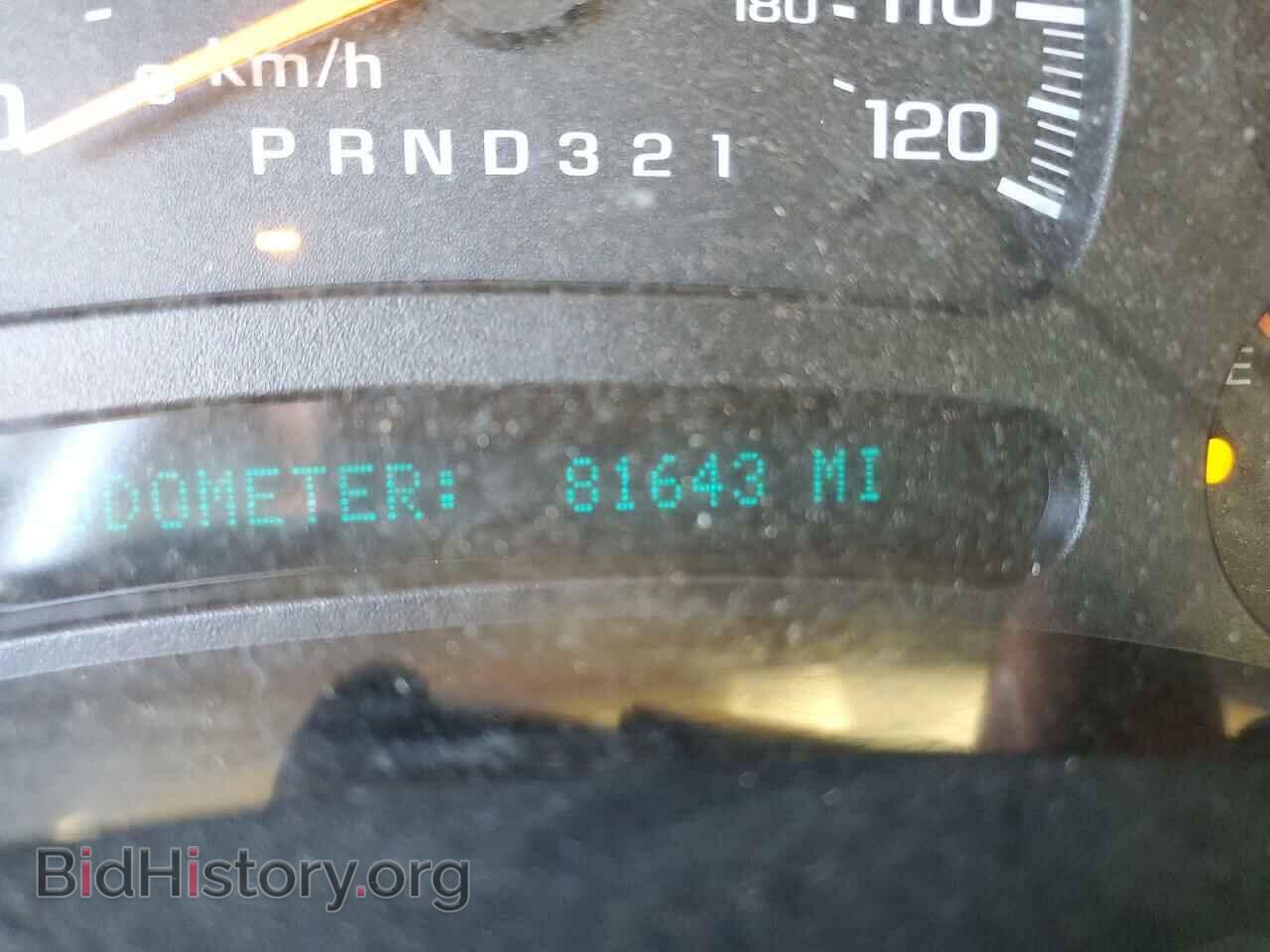 2007 CHEVROLET SILVERADO - VIN: 1GCHC29U07E126741 - Фото 8