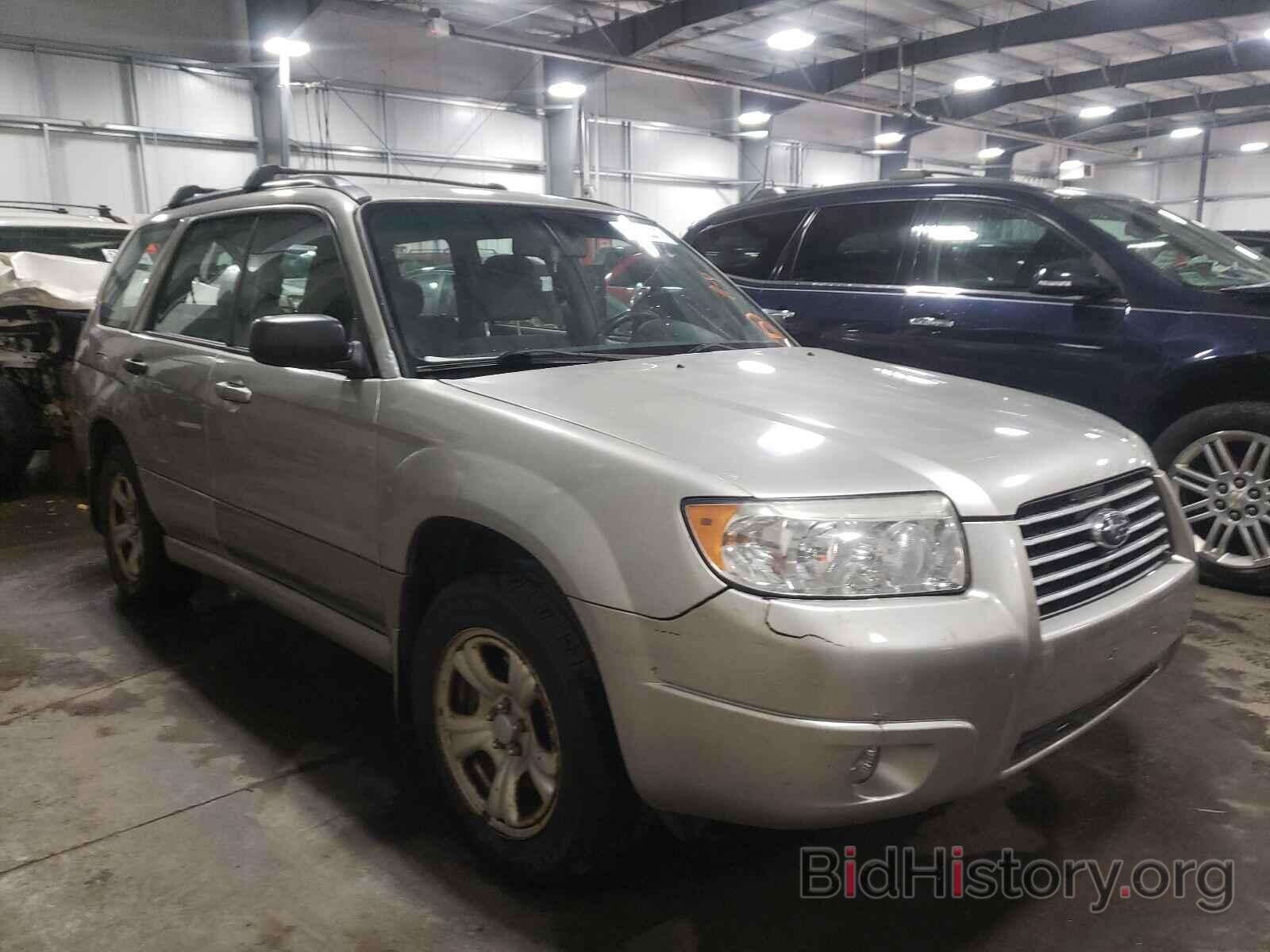 Photo JF1SG63676H743438 - SUBARU FORESTER 2006