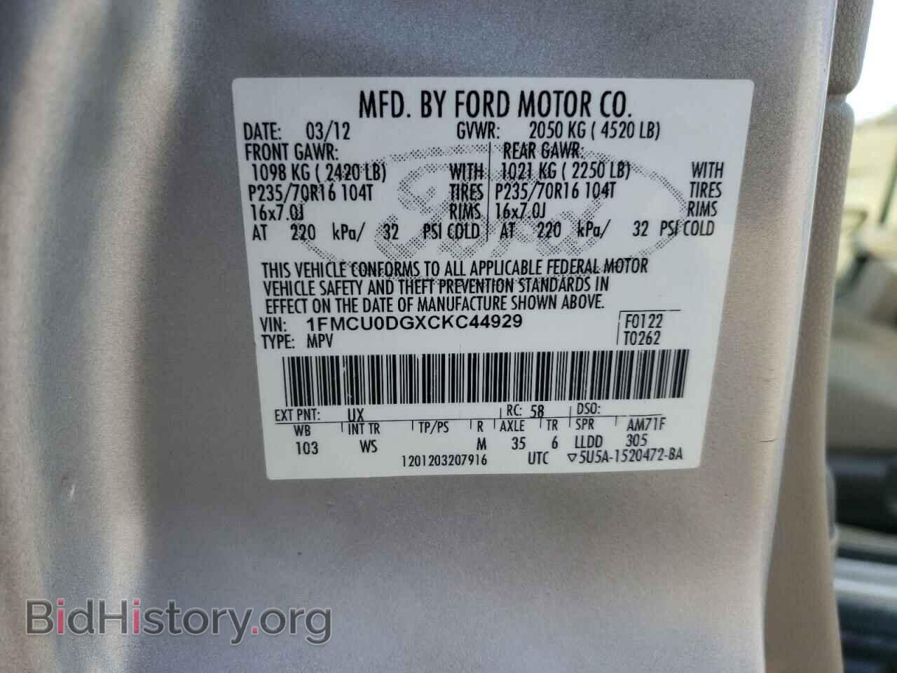 2012 FORD ESCAPE - VIN: 1FMCU0DGXCKC44929 - Фото 10
