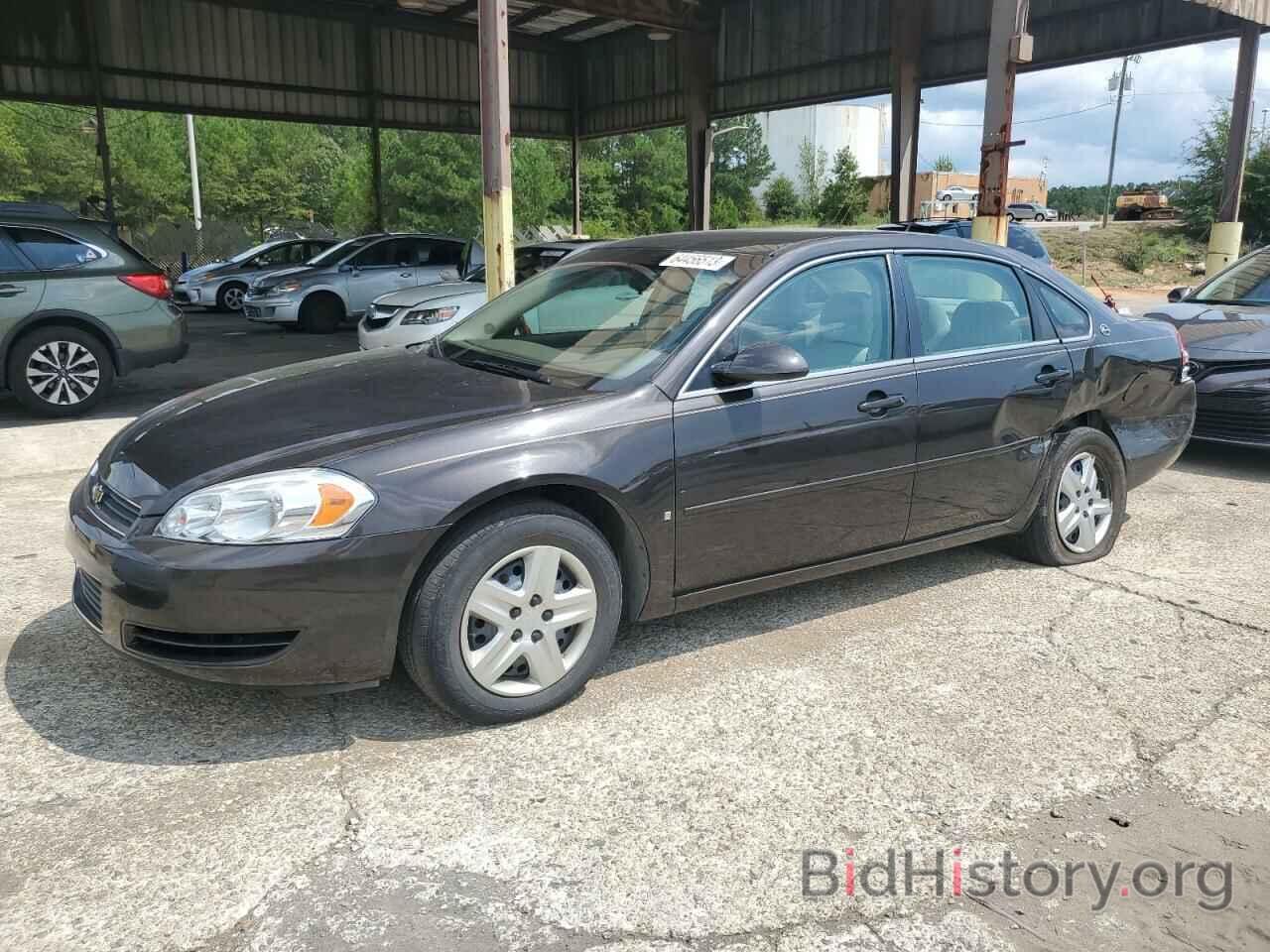 Report 2G1WB58K089223673 CHEVROLET IMPALA 2008 GRAY FLEXIBLE FUEL ...