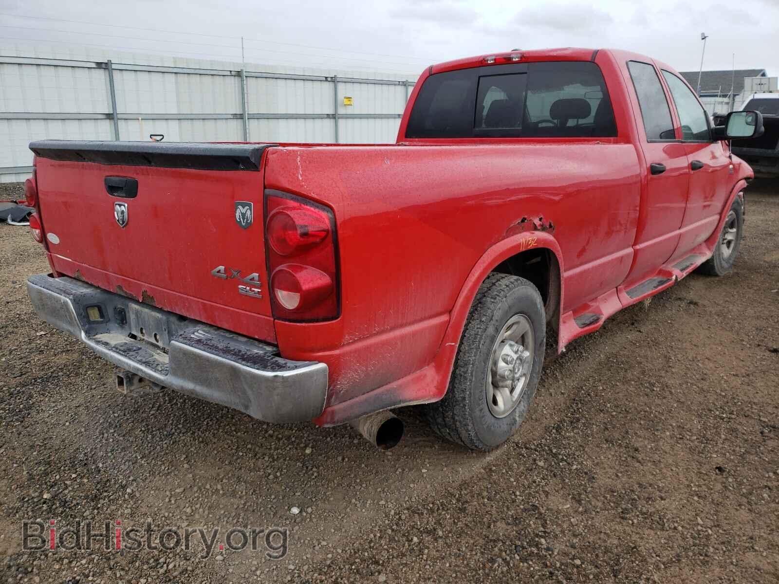 2009 DODGE All Models - VIN: 3D7KR28L89G515920 - Photo 4