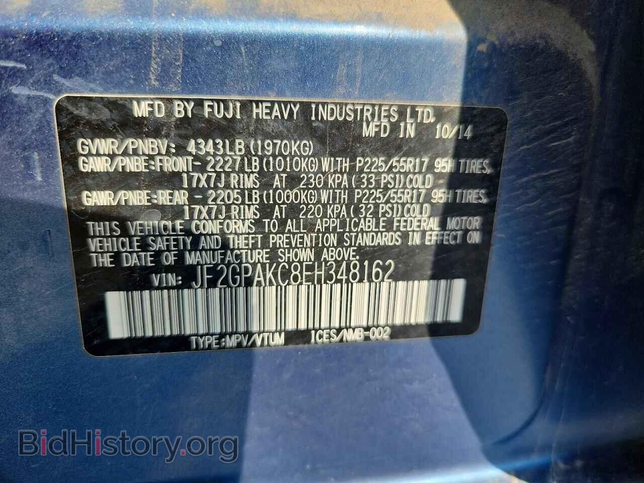 2014 SUBARU XV - VIN: JF2GPAKC8EH348162 - Фото 12
