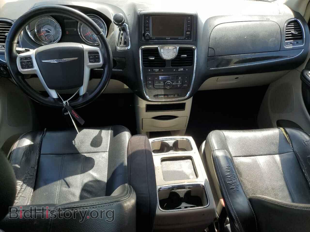 2015 CHRYSLER MINIVAN - VIN: 2C4RC1BG6FR731058 - Фото 8