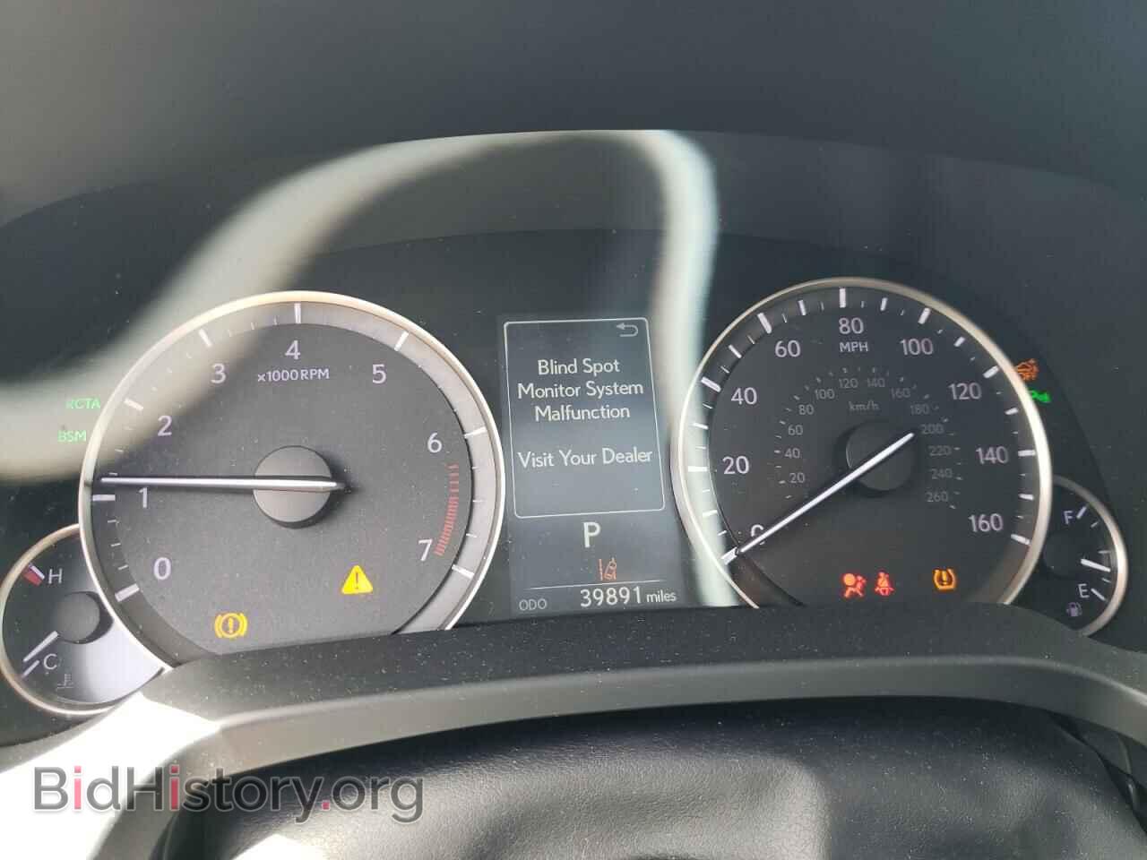2019 LEXUS RX350 - VIN: 2T2ZZMCA0KC123021 - Фото 9