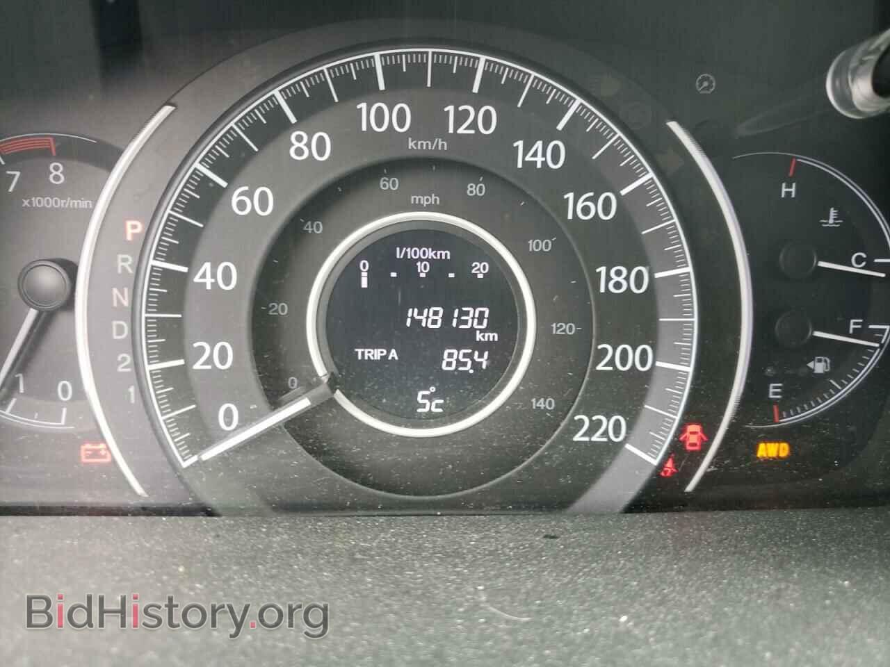 2012 HONDA CRV - VIN: 2HKRM4H50CH109973 - Фото 8