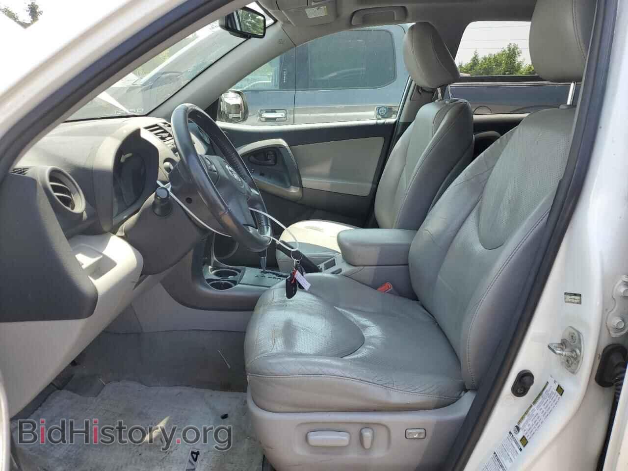 2011 TOYOTA RAV4 - VIN: 2T3DF4DV7BW157729 - Фото 7