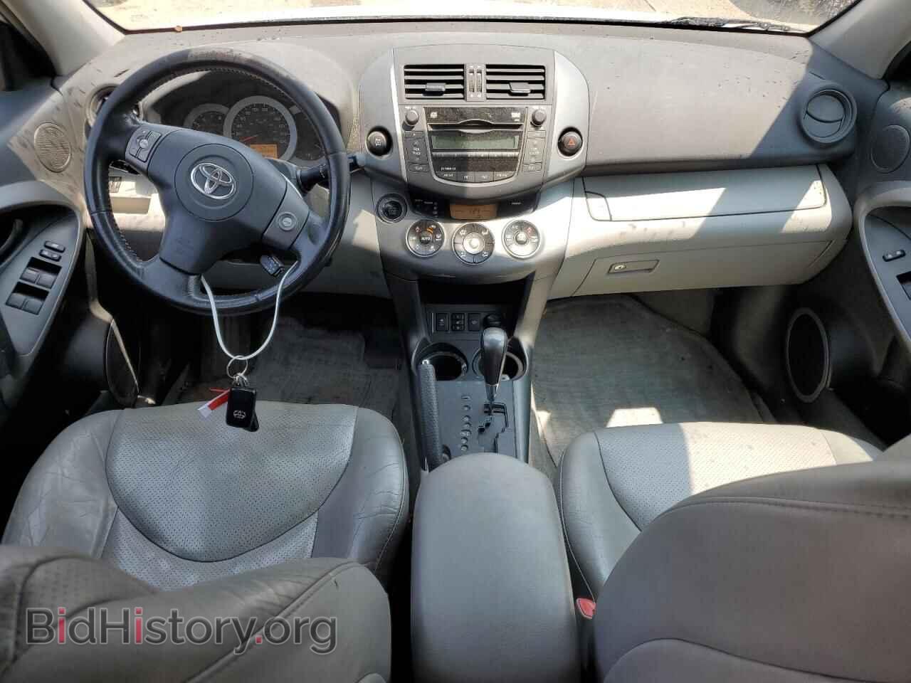 2011 TOYOTA RAV4 - VIN: 2T3DF4DV7BW157729 - Фото 8