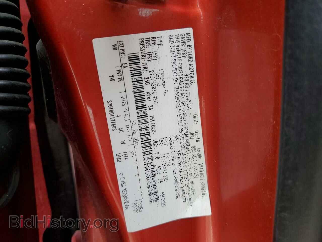 2018 FORD FOCUS - VIN: 1FADP3F20JL249377 - Фото 12