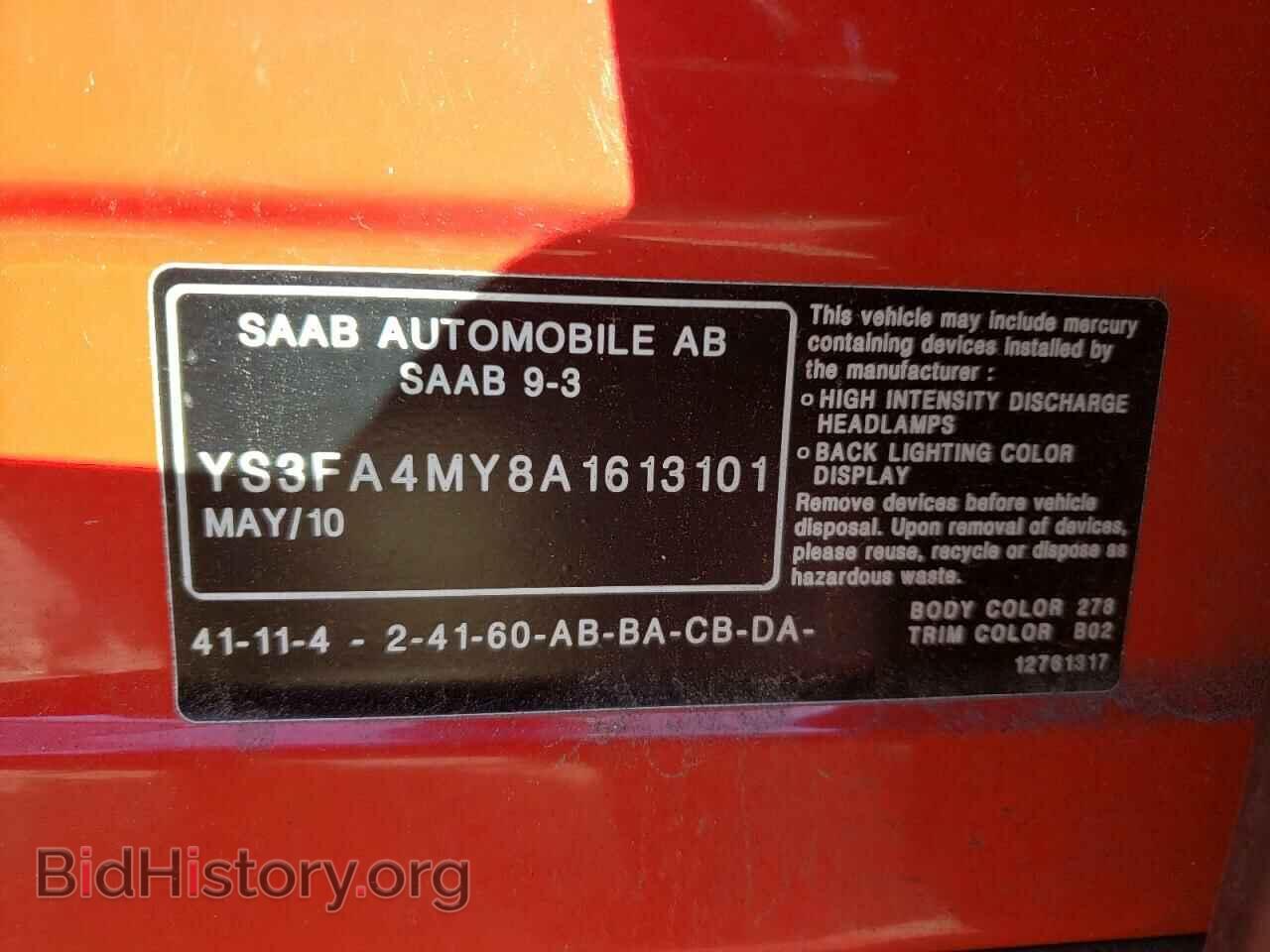 2010 SAAB 9 3 - VIN: YS3FA4MY8A1613101 - Photo 10