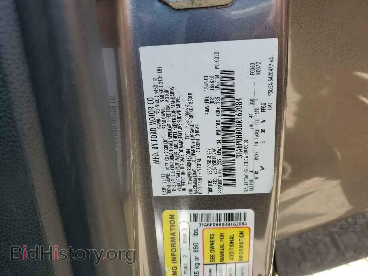 2013 FORD FUSION - VIN: 3FA6P0HR0DR162084 - Фото 12