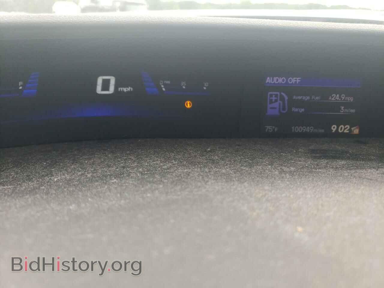 2015 HONDA CIVIC - VIN: 19XFB2F84FE259720 - Фото 9