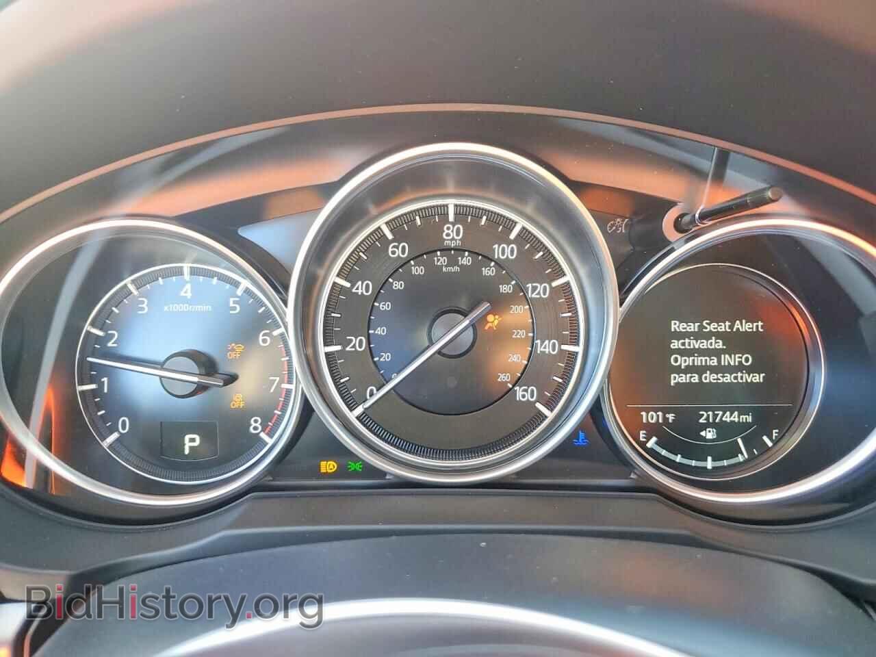 2025 MAZDA CX-5 - VIN: JM3KFBCM0S0744709 - Photo 9