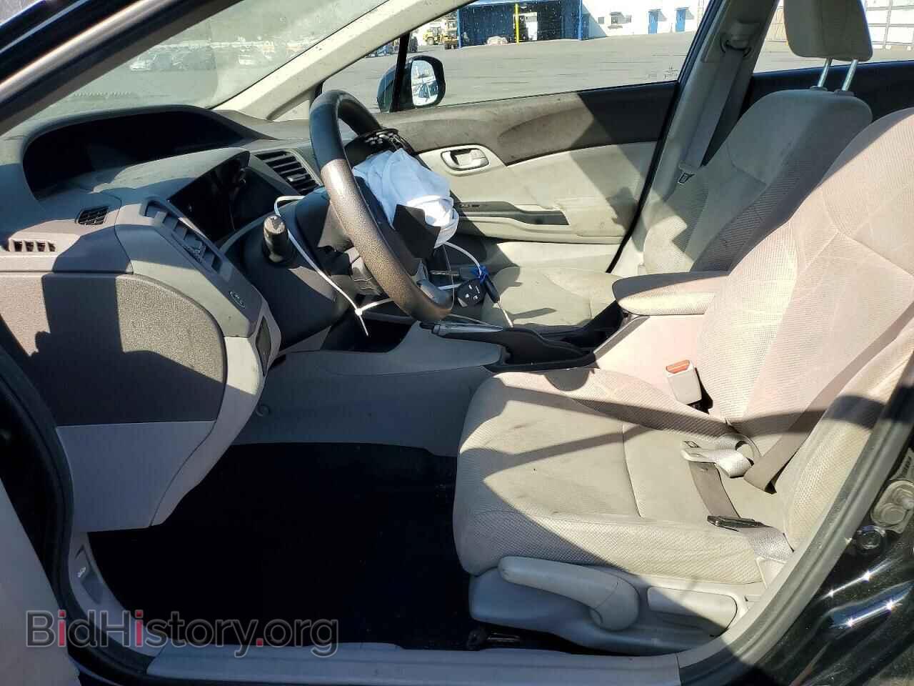 2012 HONDA CIVIC - VIN: 2HGFB2F48CH100763 - Photo 7