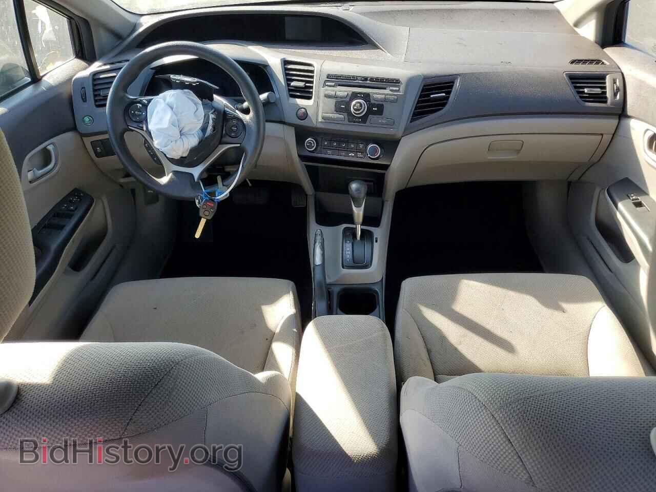 2012 HONDA CIVIC - VIN: 2HGFB2F48CH100763 - Photo 8