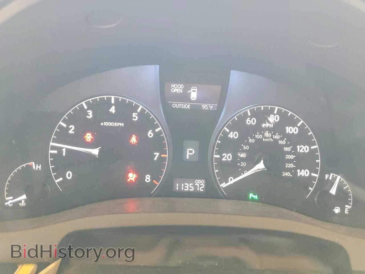 2012 LEXUS RX350 - VIN: 2T2ZK1BA8CC066900 - Фото 9