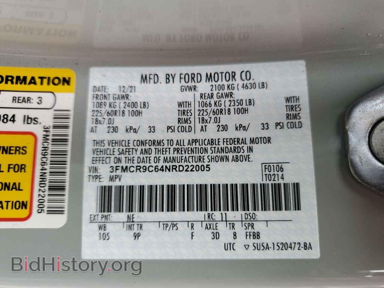 2022 FORD BRONCO - VIN: 3FMCR9C64NRD22005 - Фото 13