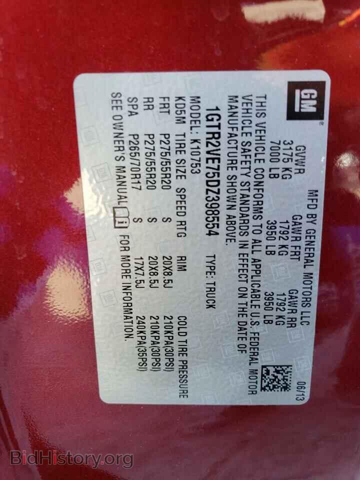 2013 GMC SIERRA - VIN: 1GTR2VE75DZ398554 - Фото 10