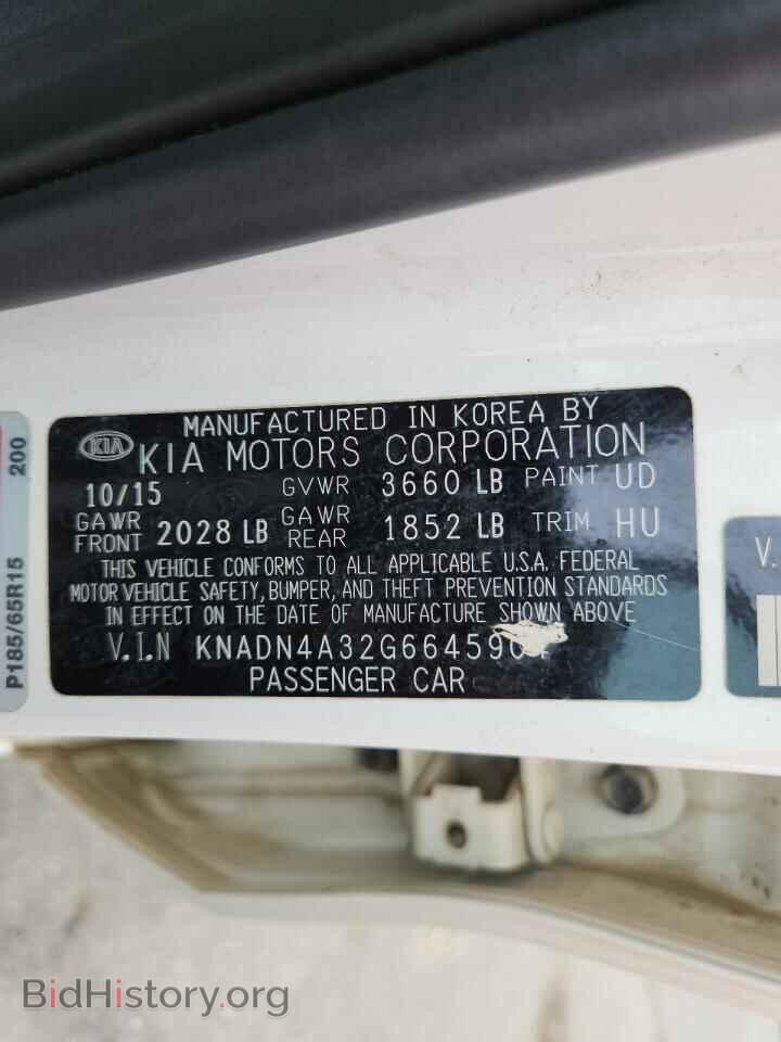 2016 KIA RIO - VIN: KNADN4A32G6645904 - Фото 12