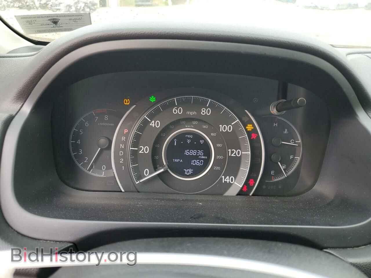2012 HONDA CRV - VIN: JHLRM4H56CC010167 - Фото 9