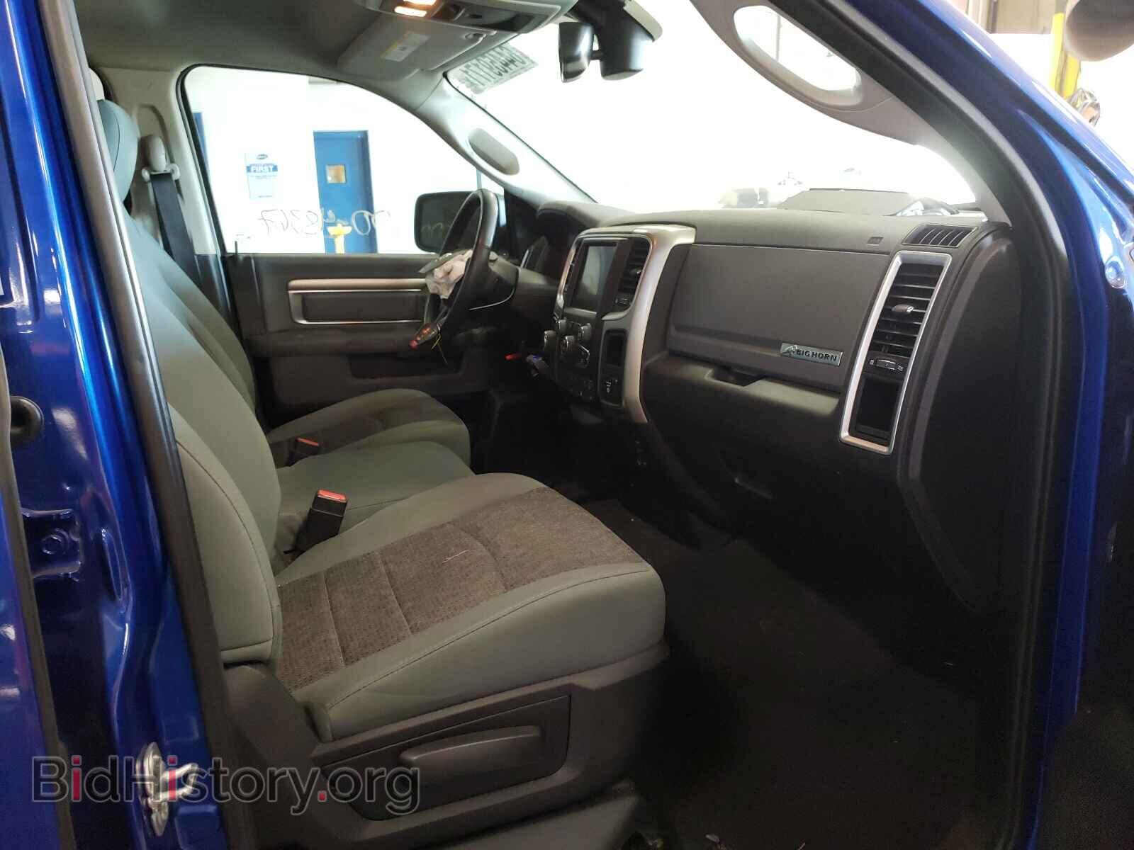 2017 RAM 1500 - VIN: 1C6RR7GT2HS642412 - Фото 5