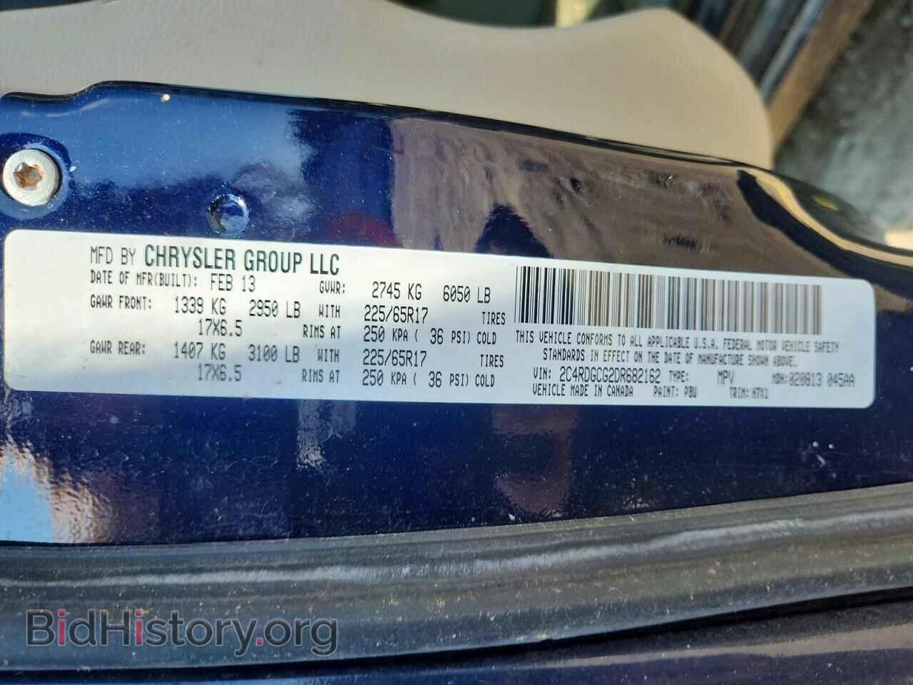 2013 DODGE CARAVAN - VIN: 2C4RDGCG2DR682162 - Photo 13