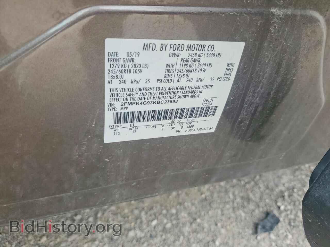 2019 FORD EDGE - VIN: 2FMPK4G93KBC23893 - Photo 13