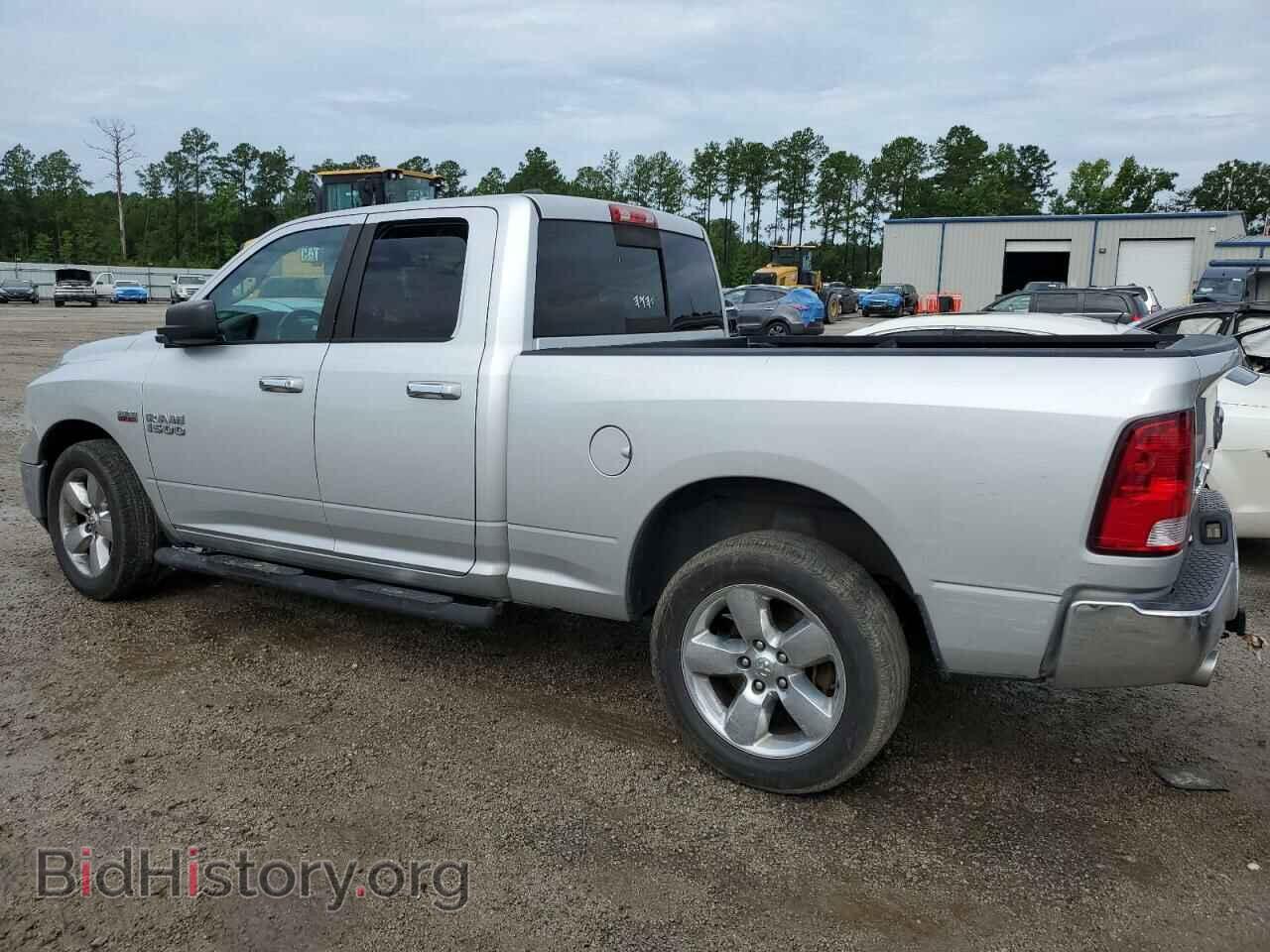 2015 RAM 1500 - VIN: 1C6RR6GT5FS577546 - Фото 2